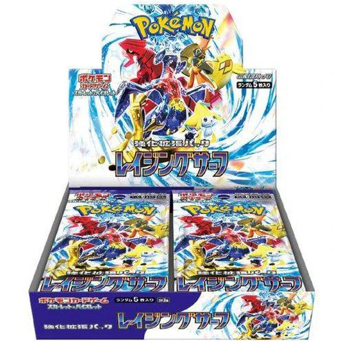 Raging Surf SV3A Booster Box - Japanese Pokemon TCG