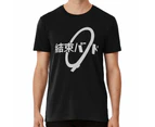 Kessoku Band T-shirt bocchi - Black