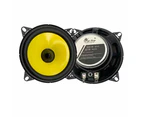 2pcs 4 Inch 300W Car Audio Speaker Heavy Mid-bass Ultra-thin Full Range Speaker