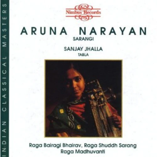 Aruna Narayan - Aruna Narayan & Sarangi  [COMPACT DISCS] USA import