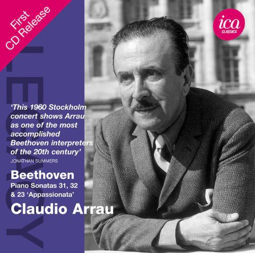 Claudio Arrau - Piano Music  [COMPACT DISCS] USA import