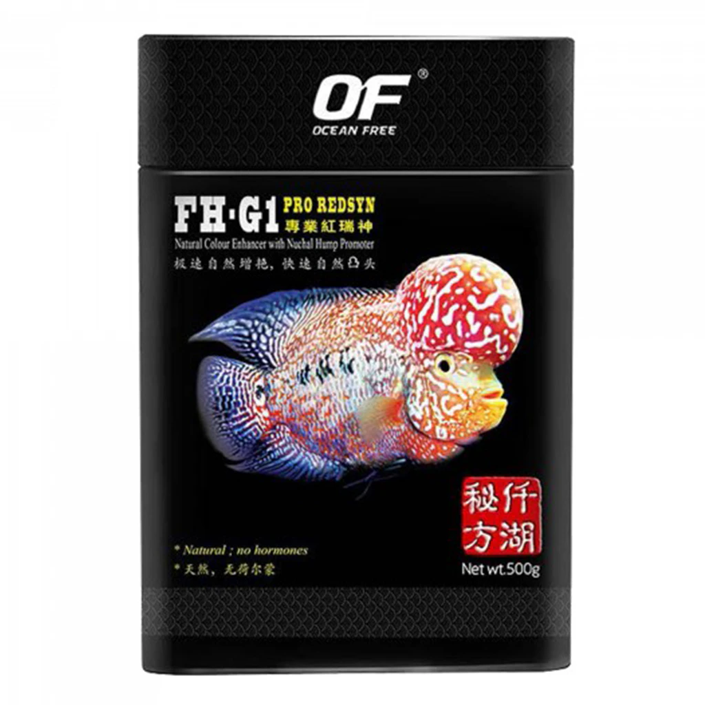 Ocean Free PRO Redsyn Flowerhorn Pellets Mini 500gm (FF978)