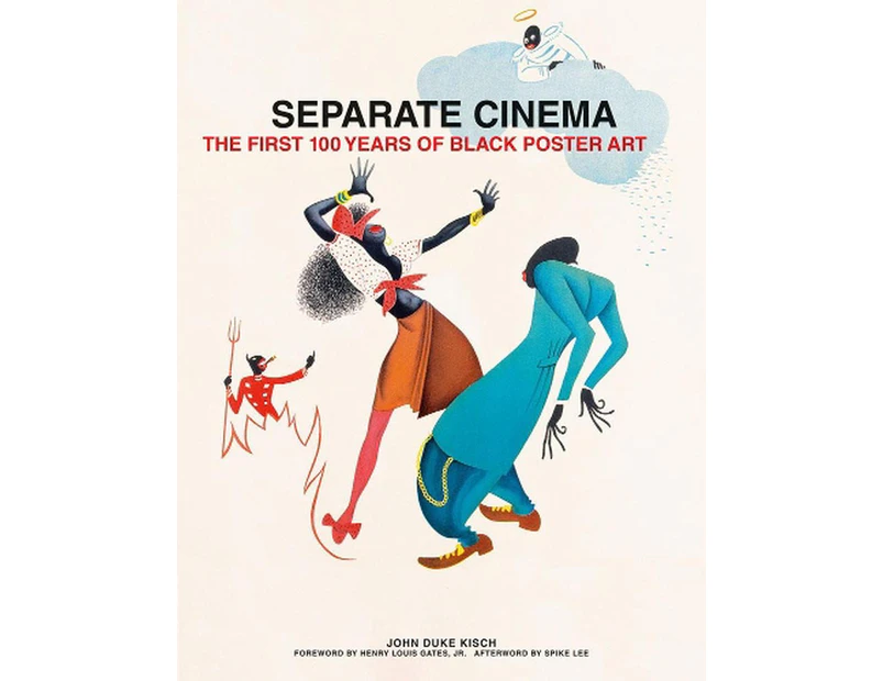 Separate Cinema