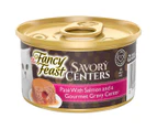 Fancy Feast Savory Centers Pate With Salmon and a Gourmet Gravy Center 85g