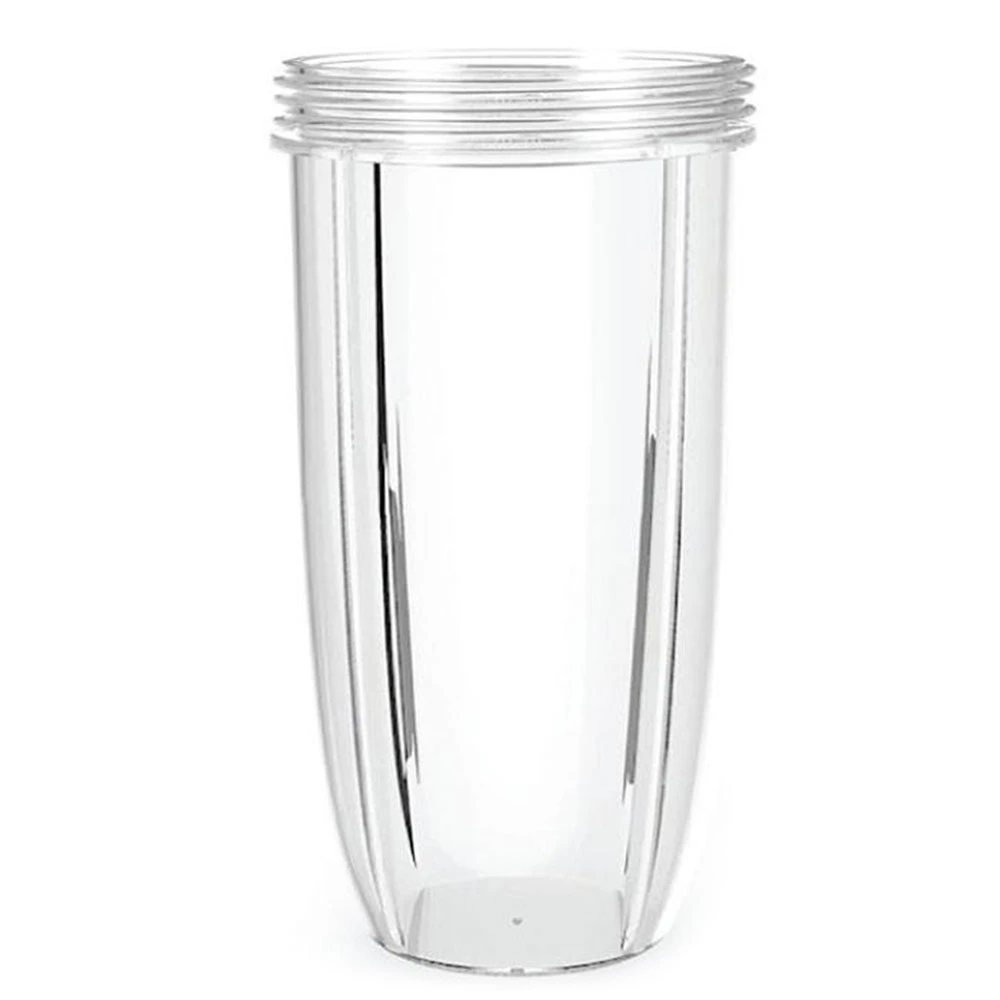 Replacement Magic Bullet Cup 16oz Tall | Magic Bullet Accessories Australia