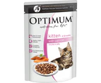 OPTIMUM Kitten Salmon Chunks In Jelly Wet Cat Food 85G