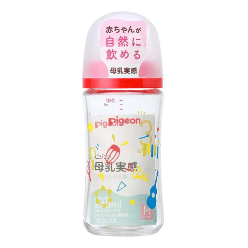 Pigeon - Baby Glass Feeding Bottle Heat Resistant - Music