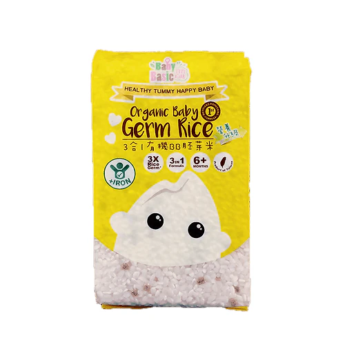 Baby Basic - 3 in 1 Organic Baby Germ Rice