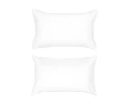 Pillow Protectors, Set of 2 - Anko