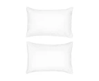 Quilted Pillow Protectors, Set of 2 - Anko
