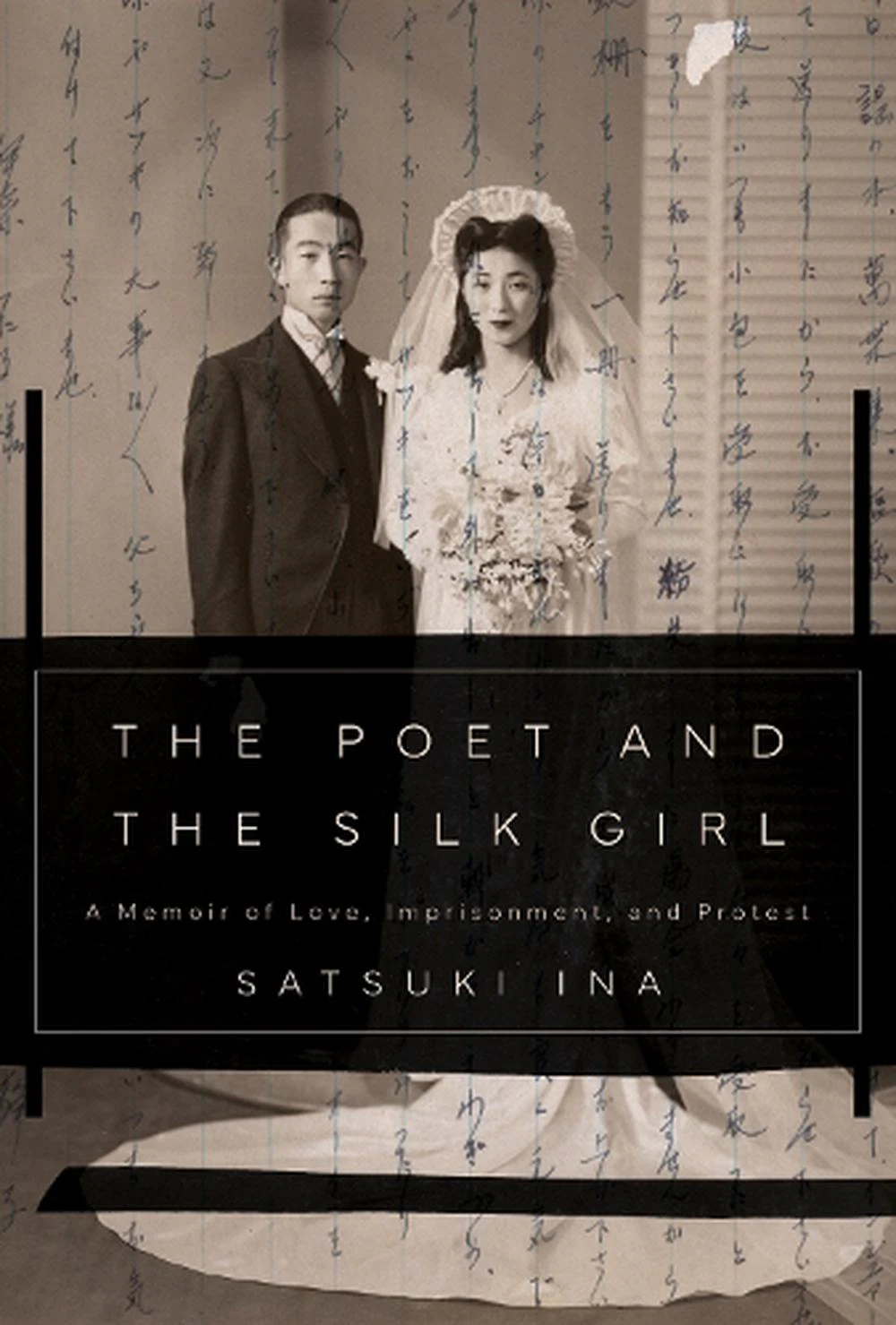 The Poet and the Silk Girl by Satsuki Ina