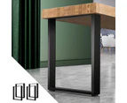 Oikiture 4X Coffee Dining Table Legs Bench Box Steel Metal Industrial 71 X 50CM