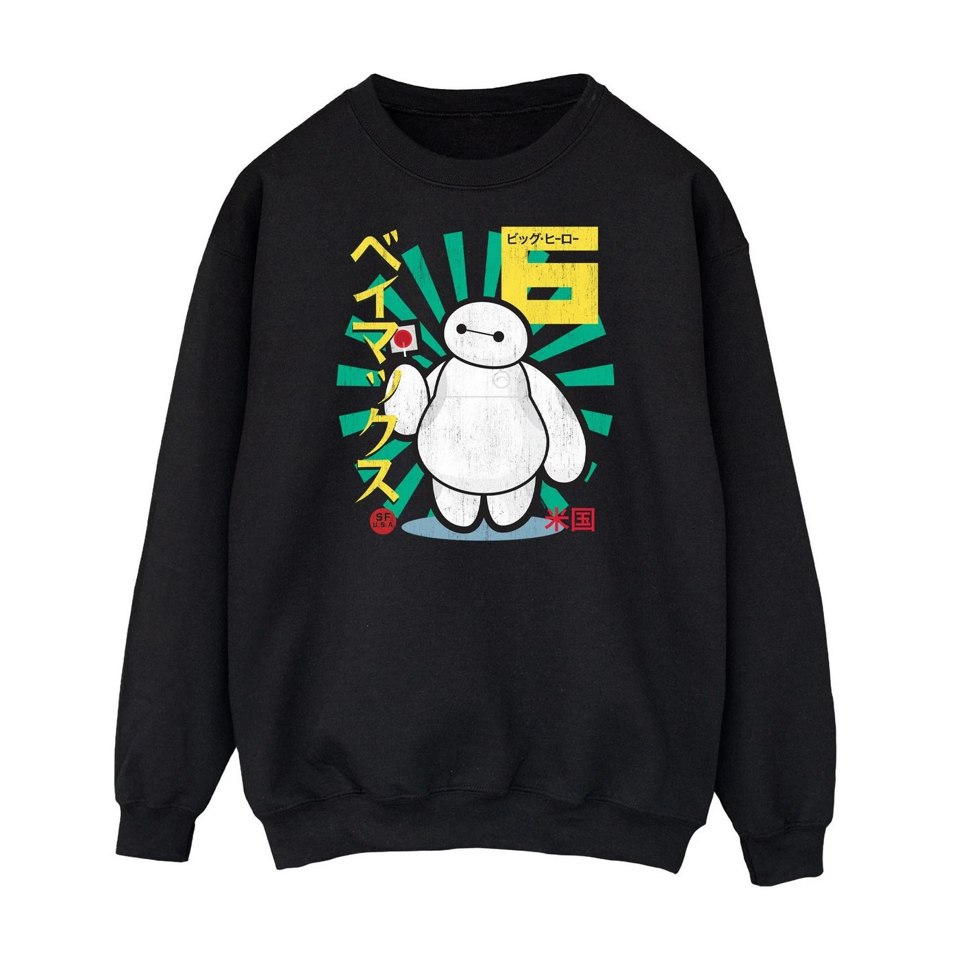 Big Hero 6 Womens Baymax Lollipop Sweatshirt (Black) - BI1896