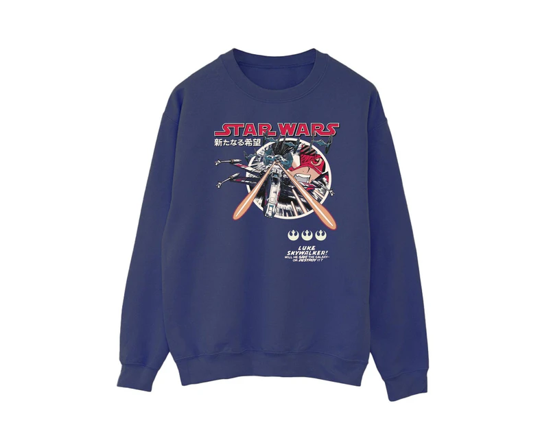 Star Wars Mens Classic Luke Manga Sweatshirt (Navy Blue) - BI46049