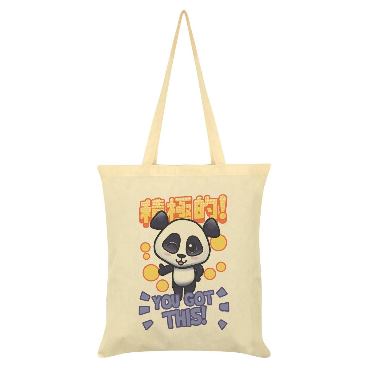 Handa Panda You Got This Tote Bag (Cream) - GR2049