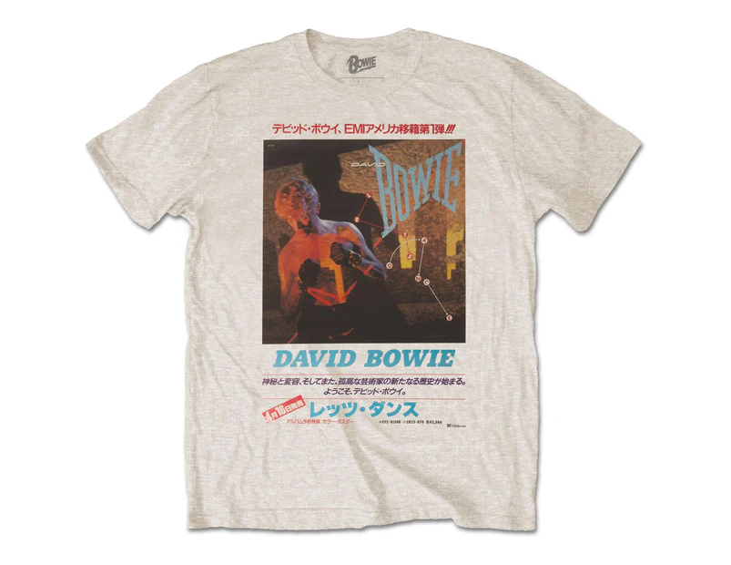 David Bowie Unisex Adult Japanese T-Shirt (Sand) - RO495