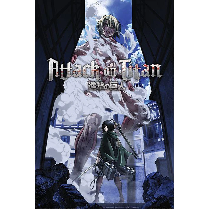 Attack on Titan Female Titan Poster (Blue/Grey/Green) - PM4559