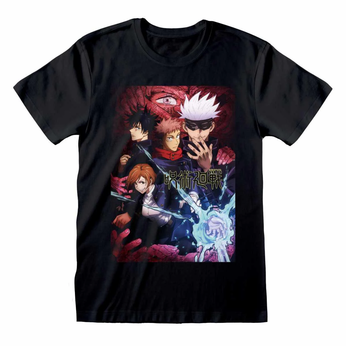 Jujutsu Kaisen Unisex Adult Power T-Shirt (Black) - HE880