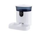 i.Pet Automatic Pet Feeder Dog Cat Wifi 7L Auto Smart Food Dispenser Timer Feed