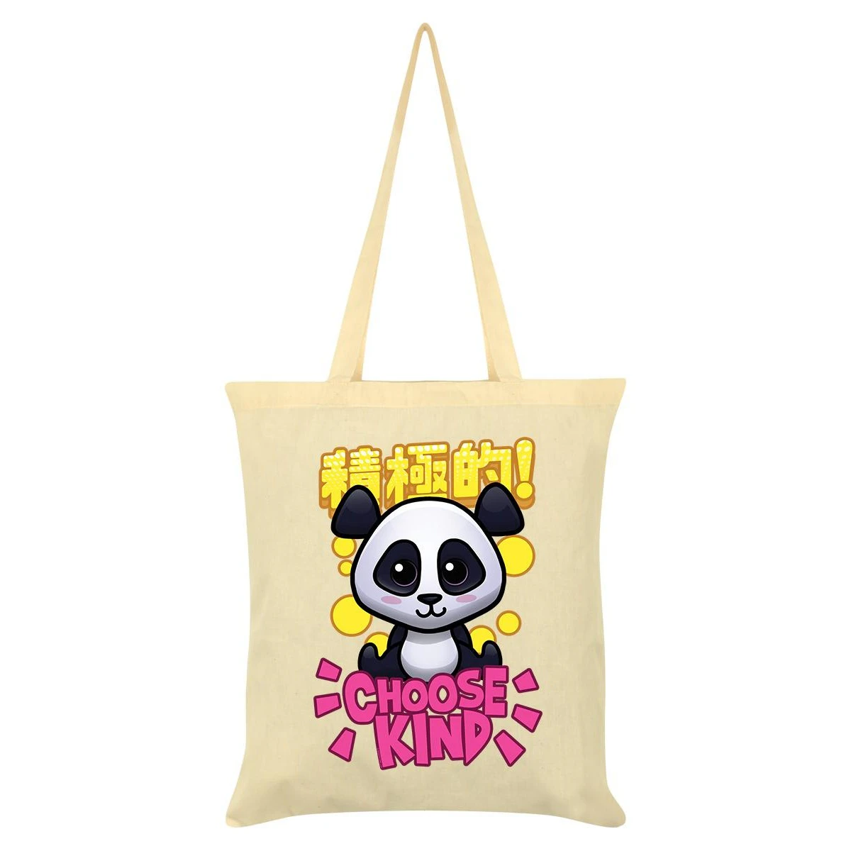 Handa Panda Choose Kind Tote Bag (Cream) - GR556