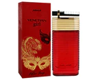 Armaf Venetian Girl Rouge EDP Spray 100ml/3.4oz