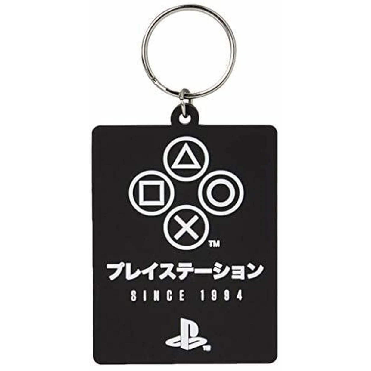 Playstation Since 1994 Rubber Keyring (Black/White) - PM980