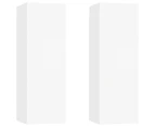 vidaXL TV Cabinet Set 6 Piece High Gloss White/White 100x30x30 cm/80x30x30 cm - White