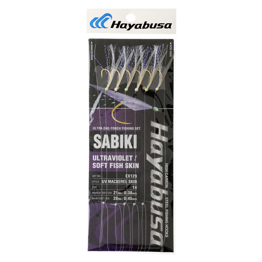 Hayabusa UV Mackerel Skin Sabiki Rig Size 14