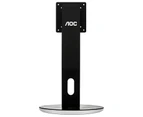 AOC H271 4-Way Height Adjustable Stand 25.5x42.8cm 3.8-4.8kg 90° Screen Rotation