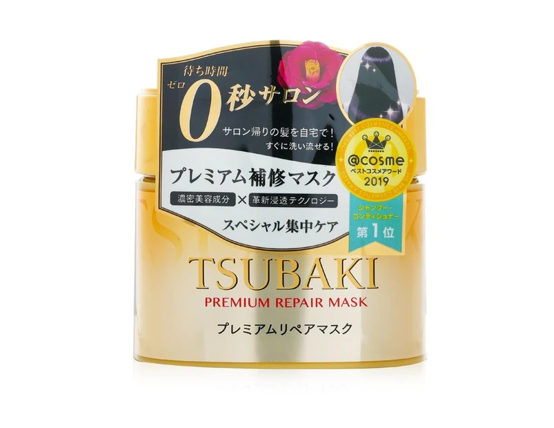 Tsubaki Premium Repair Mask 180g/6oz