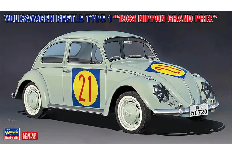 Hasegawa 1/24 Volkswagen Beetle Type 1 - 1963 Nippon Grand Prix Model Car Plastic Model Kit