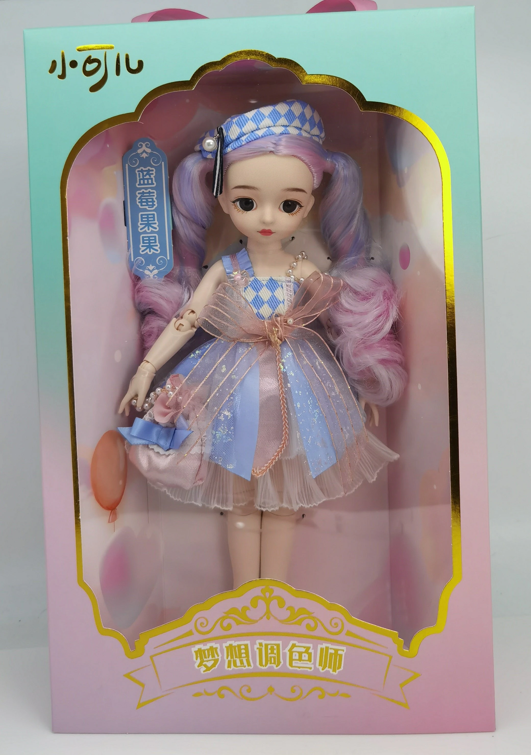 Little Kurhn Fantasy Dream Colourist Series Bjd Doll Blueberry Fruity