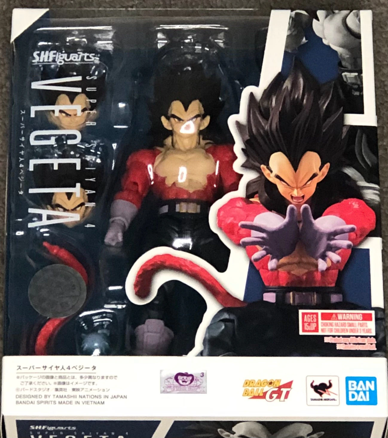 Dragon Ball Gt S.h.figuarts Super Saiyan 4 Vegeta