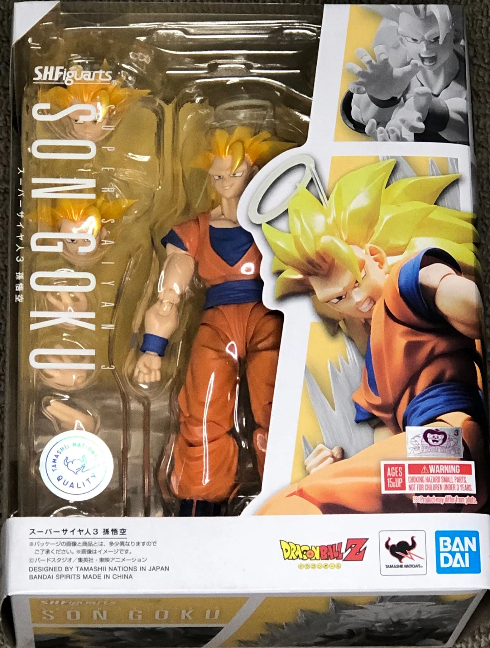 S.h.figuarts Dragon Ball Z Super Saiyan 3 Son Goku