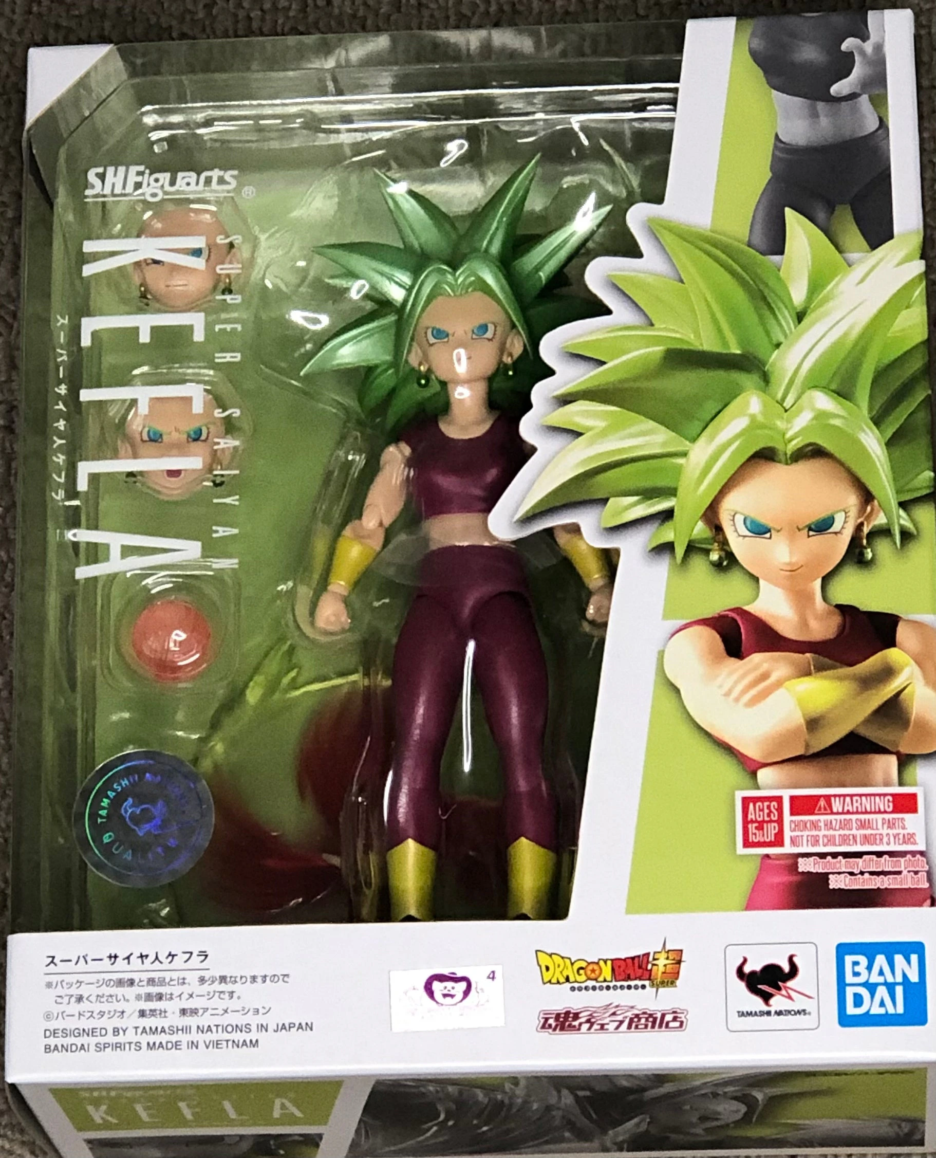 Dragon Ball Super S.h.figuarts Super Saiyan Kefla Exclusive