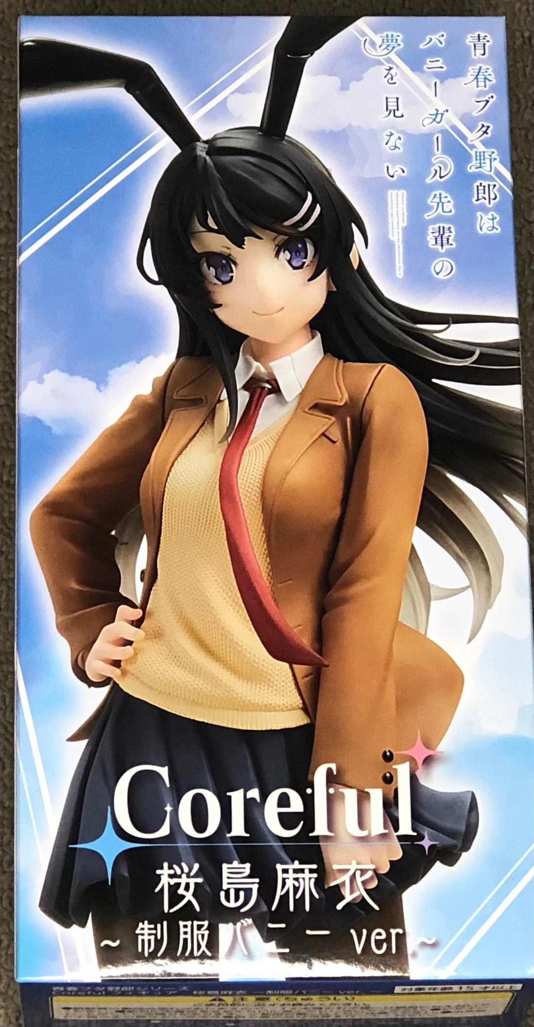 Rascal Does Not Dream Of Bunny Girl Mai Sakurajima (uniform Bunny Ver.) Coreful Figure (reissue)