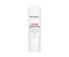 Goldwell DualSenses Brilliance Color Extra Rich Conditioner -300ml