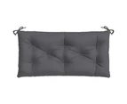 vidaXL Garden Bench Cushions 2pcs Anthracite 100x50x7 cm Oxford Fabric