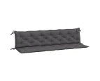 vidaXL Garden Bench Cushions 2pcs Anthracite 200x50x7cm Oxford Fabric