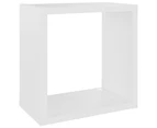 vidaXL Wall Cube Shelves 4 pcs White 26x15x26 cm