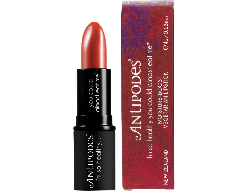 Boom Rock Bronze Natural Lipstick 4g