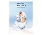 Bvlgari Omnia Crystalline EDT Spray 100ml/3.4oz