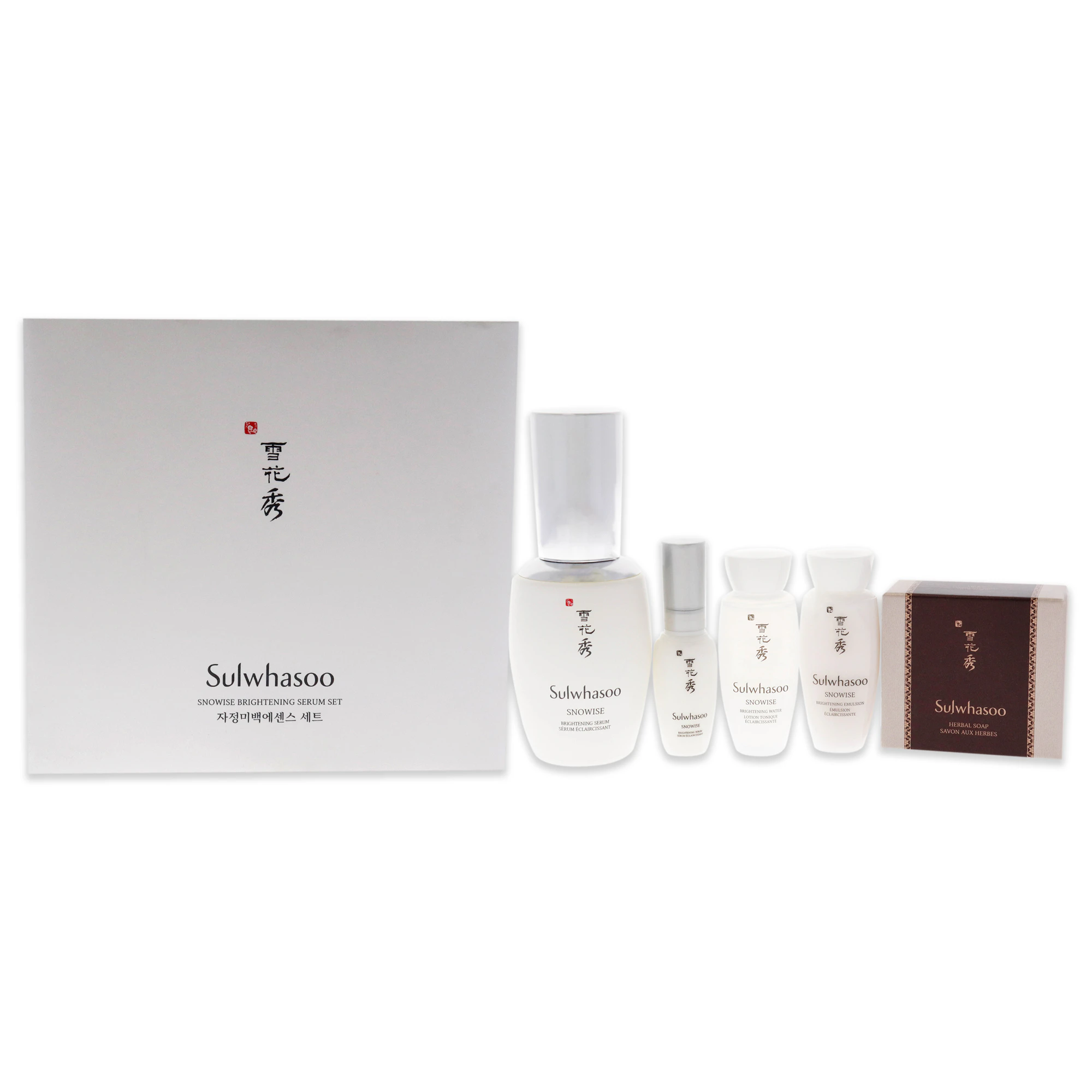 Snowise Brightening Serum Set by Sulwhasoo for Women - 5 Pc 1.7oz Serum, 8ml Serum, 15ml Water, 15ml Emulsion, 1.7oz Herbal Soap Red Ginger