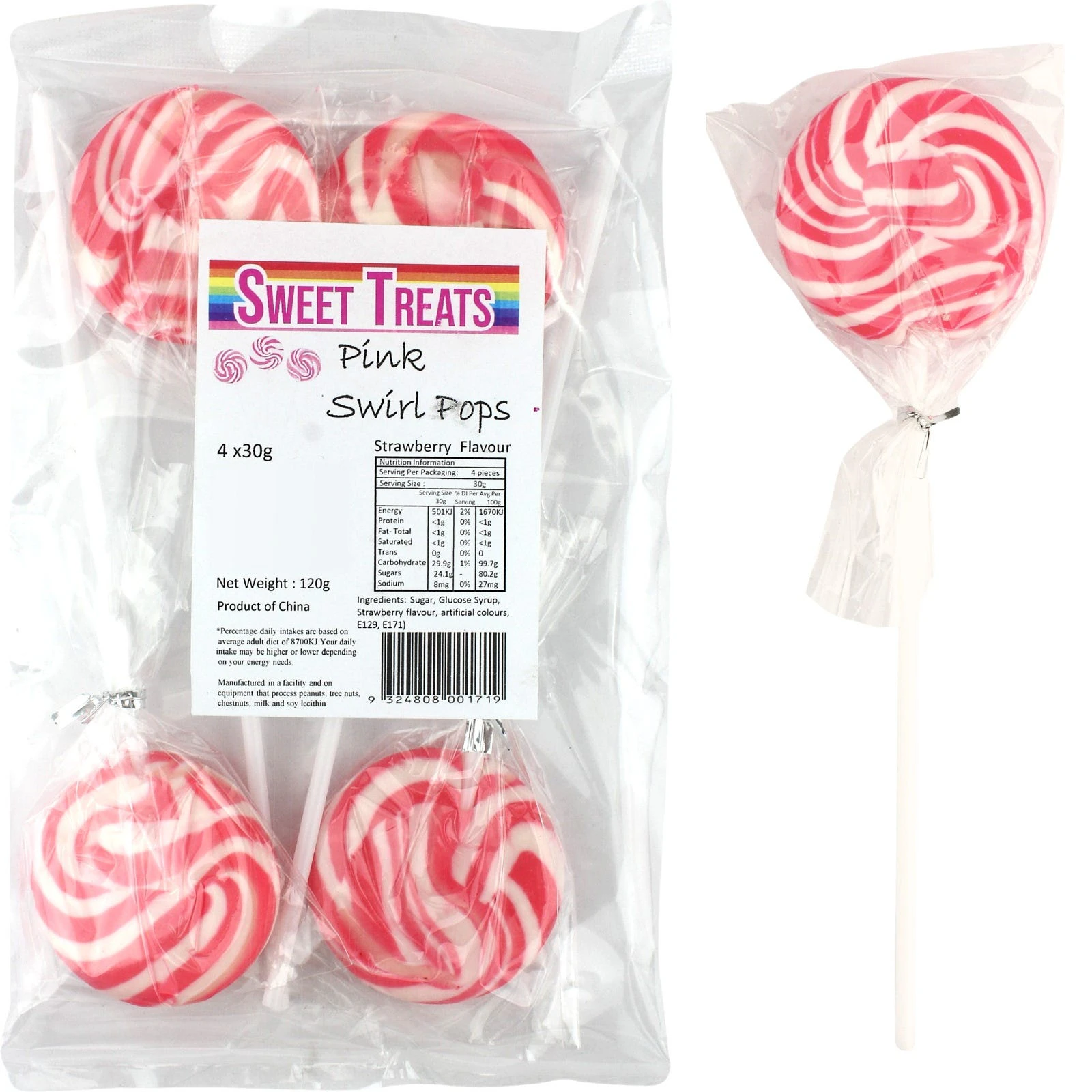 Pink Swirl Lollipops (Pack of 4)