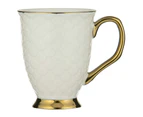 2x Ashdene New Bone China 280ml Ripple Footed Mug Coffee/Tea Drinking Cup White