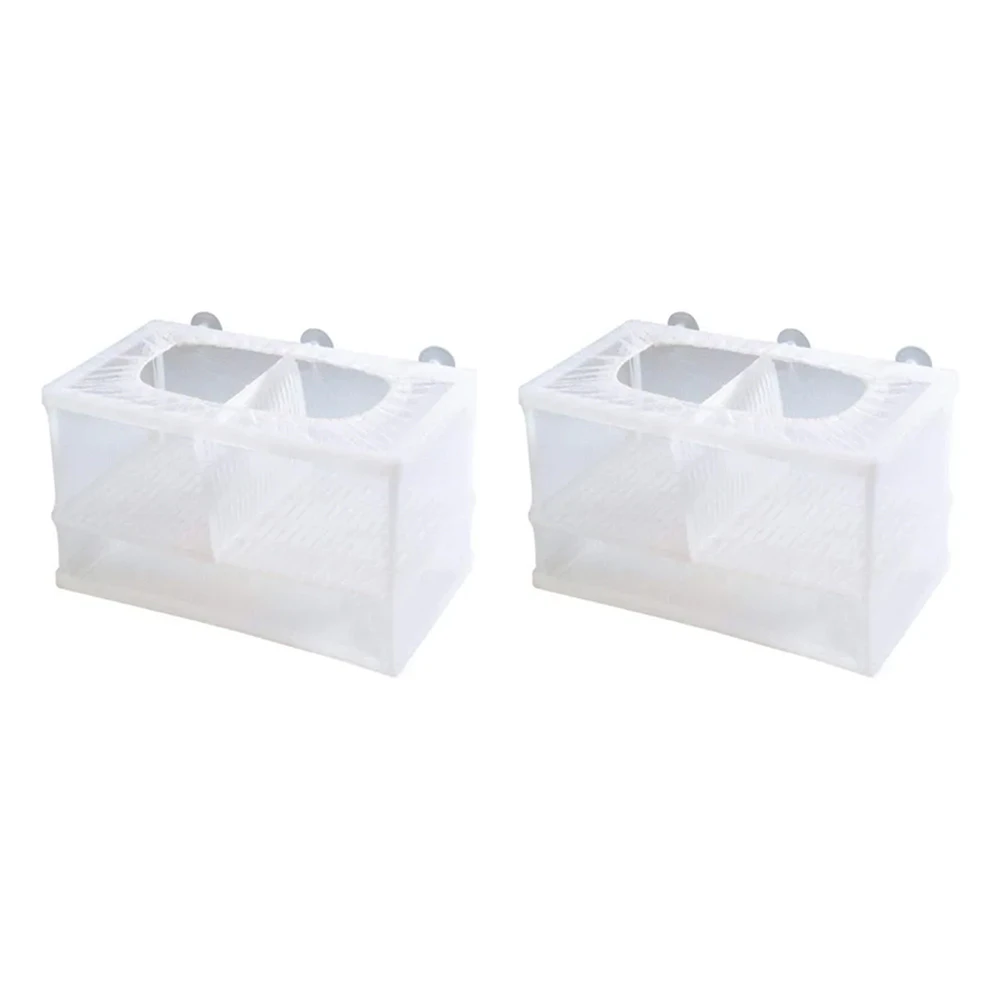 2x Boyu Aquarium/Fish Tank Net Style Fish Breeder Segmentation Double 15x25x15cm