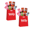 2PK Cadbury Pocky Sticks Chocolates/Confectionery Variety/Assorted Showbag