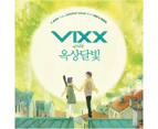 Vixx - Y.Bird from Jellyfish Island with Vixx & Okdal  [COMPACT DISCS] USA import