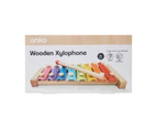 Wooden Xylophone - Anko