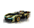 Lego Speed Champions - Lamborghini V12 Vision GT